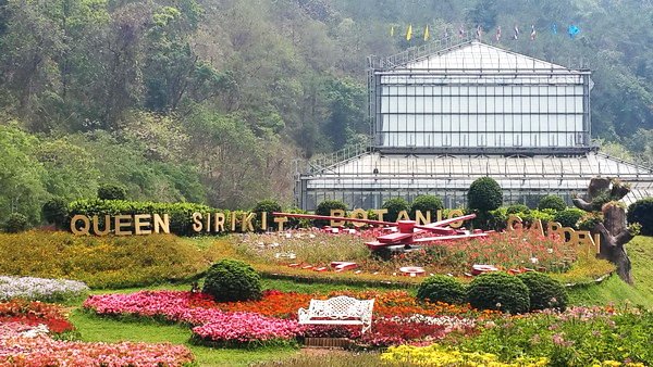 Queen Sirikit Botanic Garden